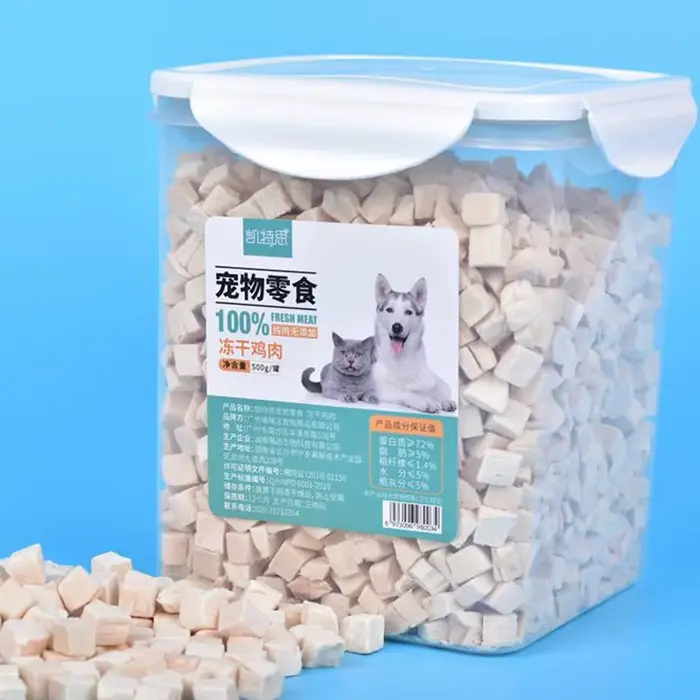 Collation lyophilisée pour chat
