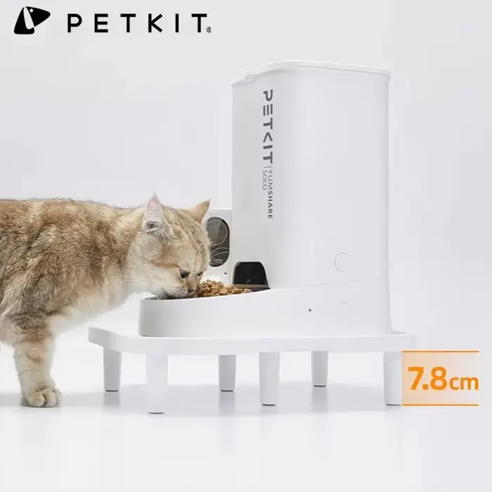Le support de rehaussement automatique pour mangeoire pour animaux de compagnie PETKIT convient à tous les mangeoires sauf la première génération
