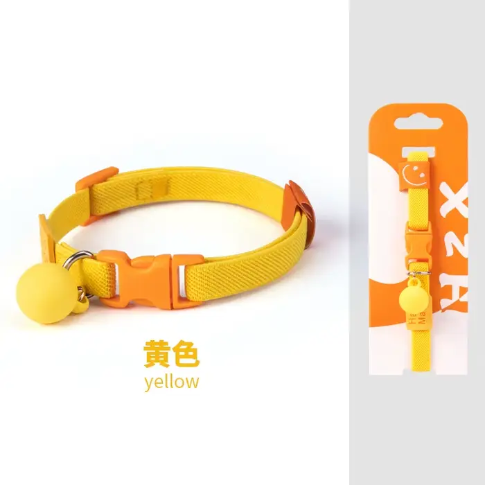 Collier pour chat avec cloche, laisse réglable à haute élasticité pour chien, collier pour animaux d