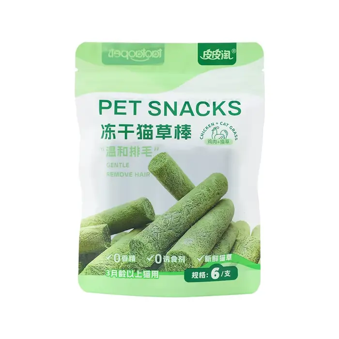 Bâtonnets de herbe à chat séchée, boules anti-poils pour chats, friandises douces pour le toilettage
