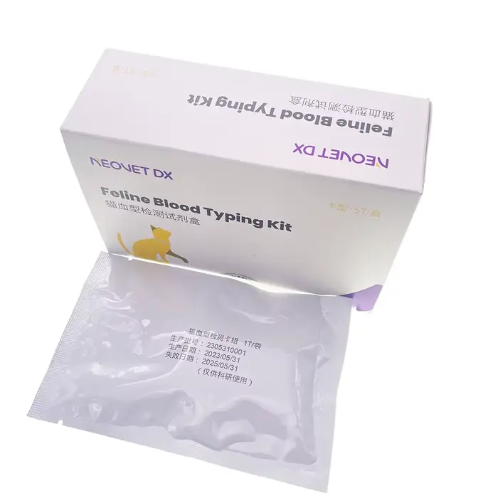 Kit de typage sanguin félin pour animaux de compagnie, carte de test de raid de poulet, fournitures 