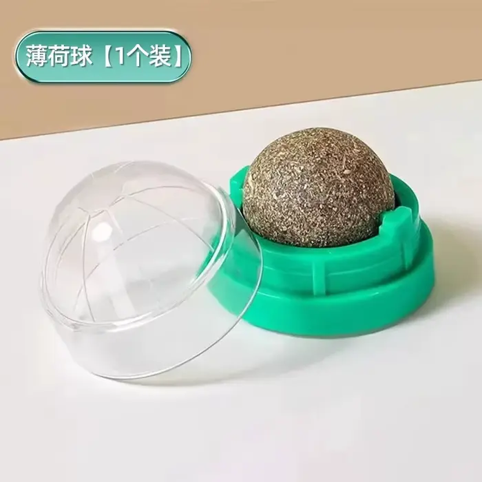 Boule d'herbe à chat, jouet pour chat, fournitures pour chaton d'auto-amusement, bâton de dentition,
