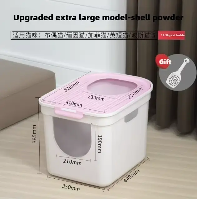 Bac à litière entièrement fermé pour chat, déodorant de grande capacité, toilettes pour animaux de c
