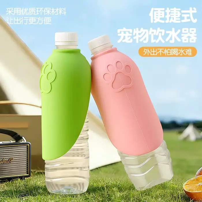 Bol à eau pour chien et chat