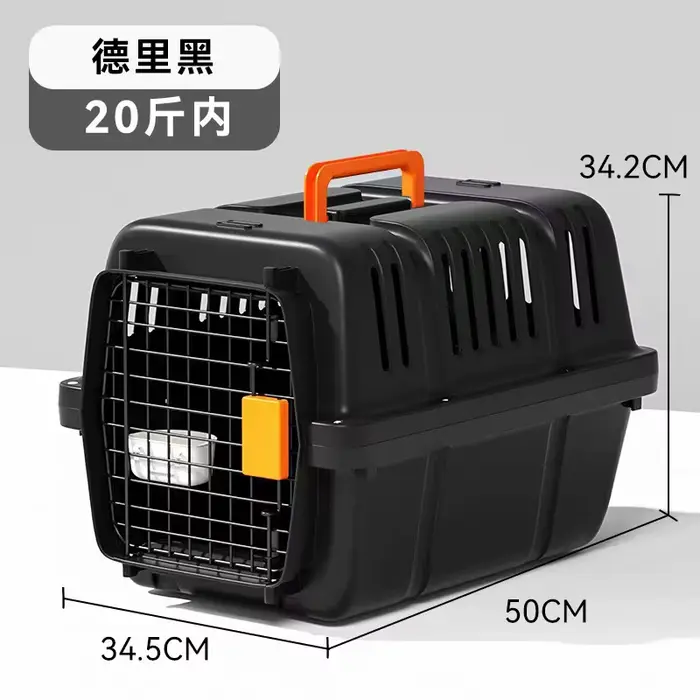 Portable voyage vol approuvé chats chiens Cage caisse de transport chenil extérieur chat boîte de tr
