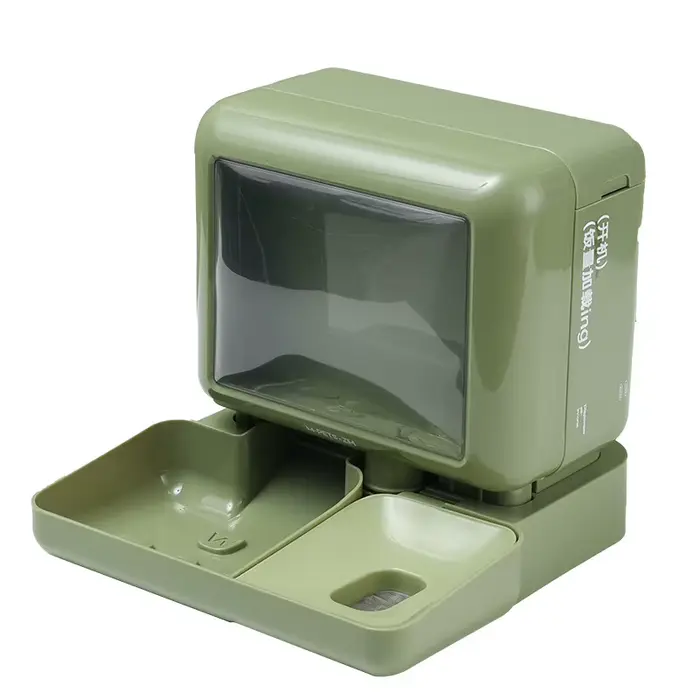 Mangeoire automatique pour animaux de compagnie, bol d'alimentation lente pour chien et chat, pour e