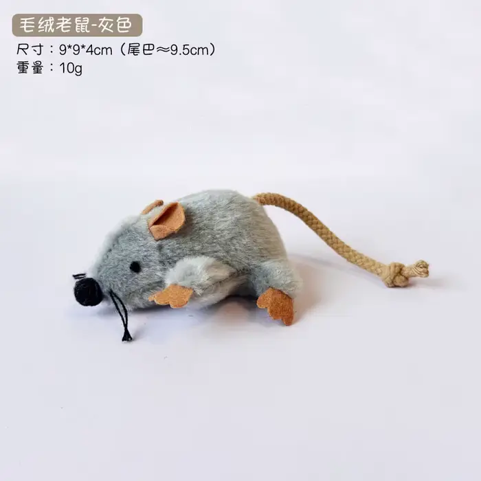 Jouets pour chats, souris en peluche mignonnes, jouets interactifs pour chats, accessoires pour chat