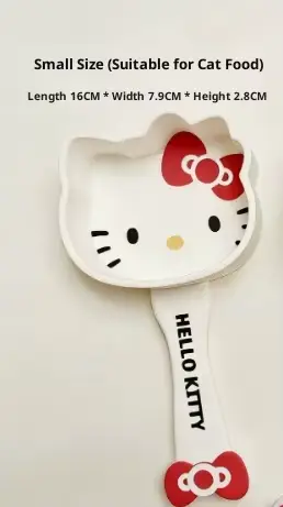 Cuillère doseuse pour aliments pour animaux de compagnie, avec long manche, motif chaton mignon, pou