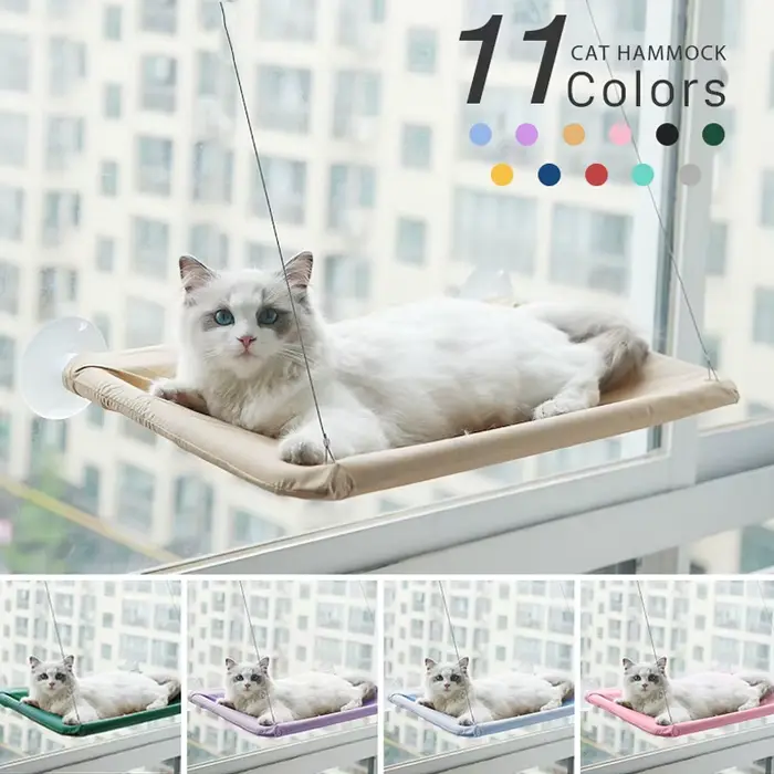 Hamac suspendu pour chat, lit pour chat, portant 20Kg, confortable, fenêtre ensoleillée, support de 
